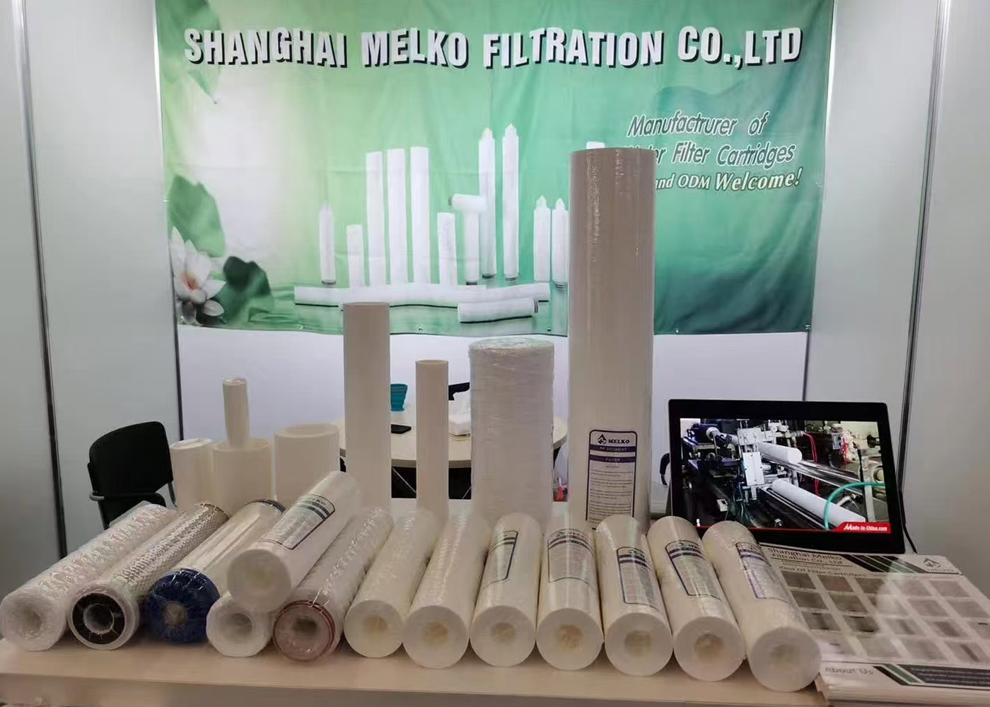 Oct.4th – Oct.6th,&nbsp;2016, Dubai, U.A.E. WETEX Welcome To Our Booth#T24