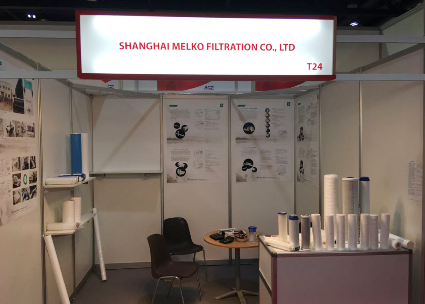 Jun.11th-Jun. 13th, 2015 Aquatech China Welcome To Our Booth#1.198