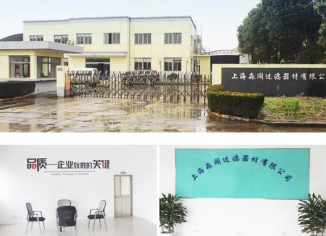 NSF Certified Filter Manufacturer