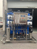 1000LPH-20000LPH RO System